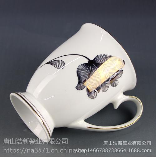 新型陶瓷材料与匠心工艺 浩新瓷业骨质瓷马克杯赏析